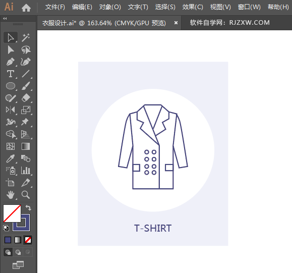 ai设计女士外套教程