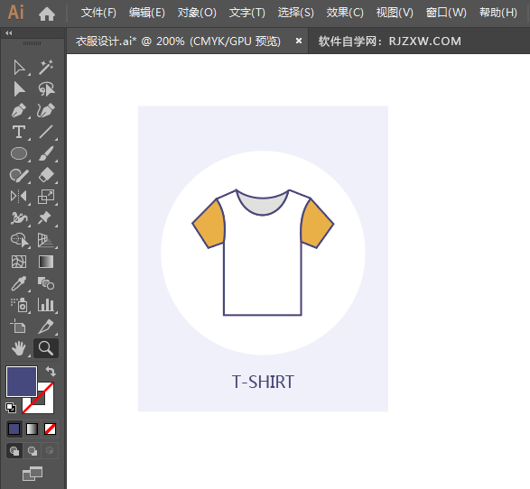 ai设计男士短袖衣衫
