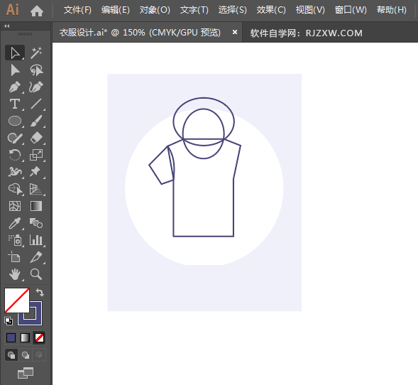 ai设计男士短袖衣衫