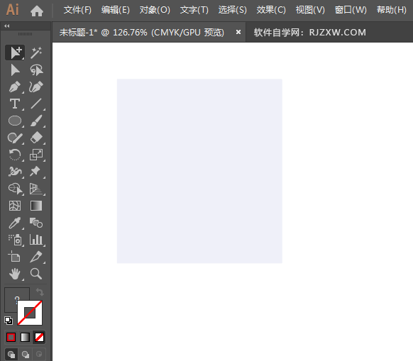 ai设计男士短袖衣衫