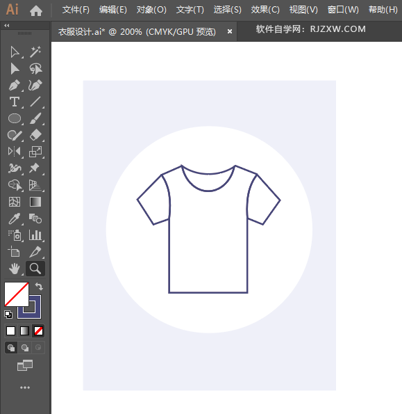 ai设计男士短袖衣衫