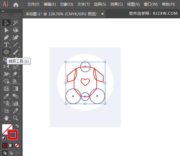 ai怎么设计宝宝衣服