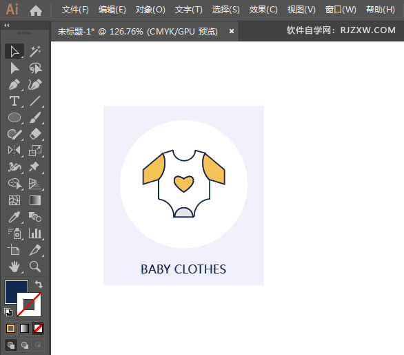 ai怎么设计宝宝衣服