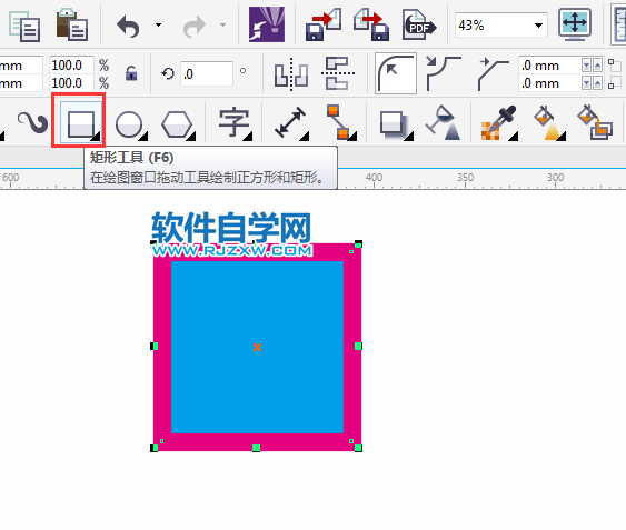 cdr叠印轮廓是什么意思
