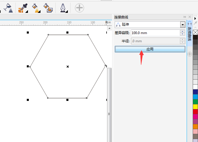 cdr怎么延伸连接曲线六边形