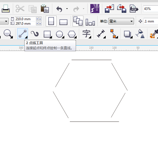cdr怎么延伸连接曲线六边形