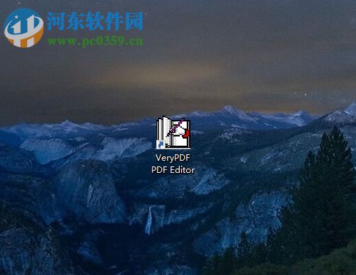 VeryPDF PDF Editor的使用说明