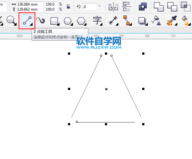 cdr怎么把三角形连接起来