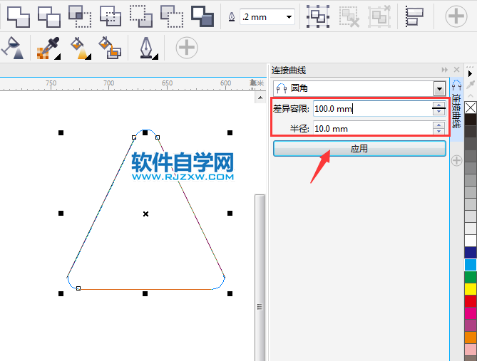 cdr怎么把三角形连接起来