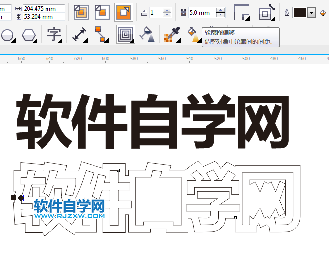 cdr字体创建边界