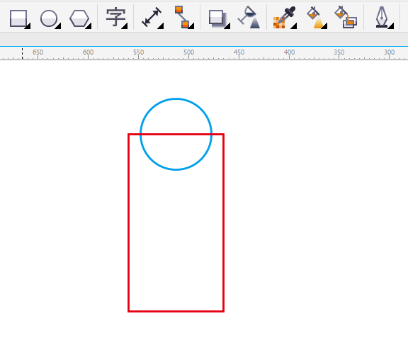cdr移除后面对象怎么用