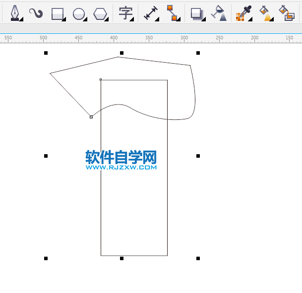 cdr移除前面对象怎么用