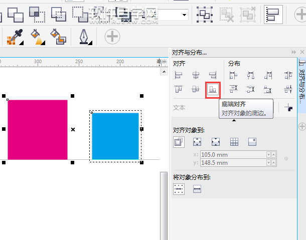 cdr底端对齐快捷键是什么