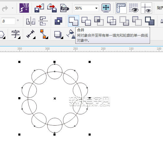 cdr旋转复制图形怎么移动轴中心