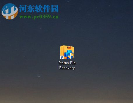 Starus File Recovery恢复丢失文件的操作教程