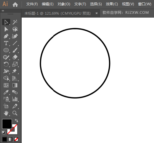 ai怎么画深度保洁标志
