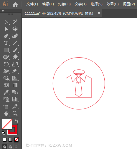 ai怎么设计干洗服务标志