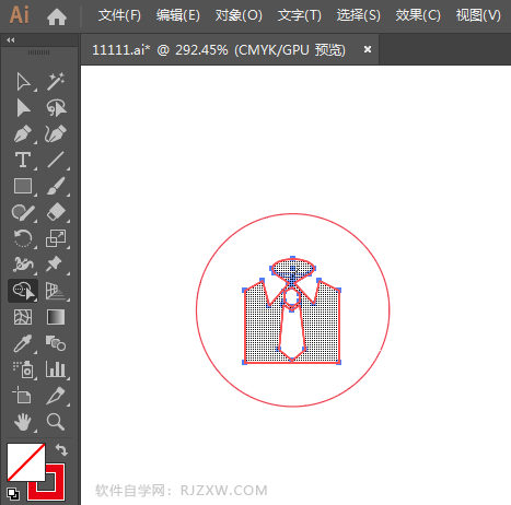 ai怎么设计干洗服务标志