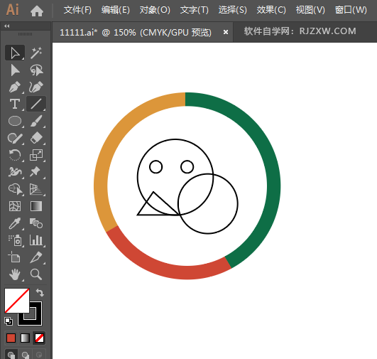 微信高清logo图标怎么设计