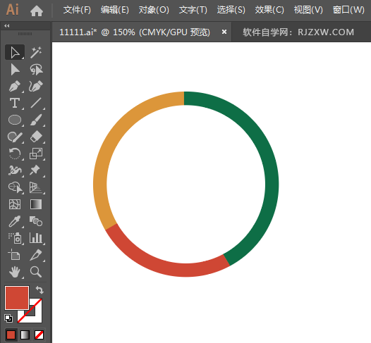 微信高清logo图标怎么设计