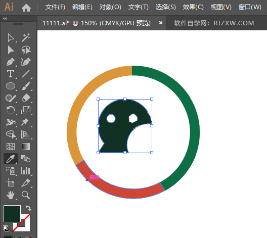 微信高清logo图标怎么设计