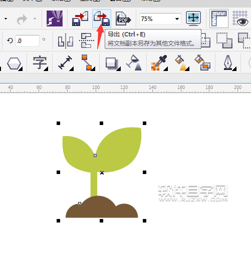 cdr格式怎么转RTF格式