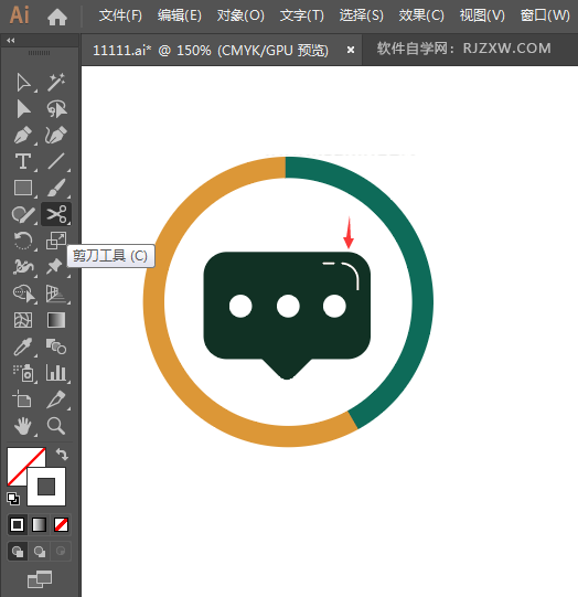 ai怎么设计短信图标