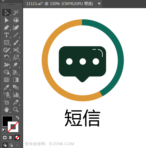 ai怎么设计短信图标