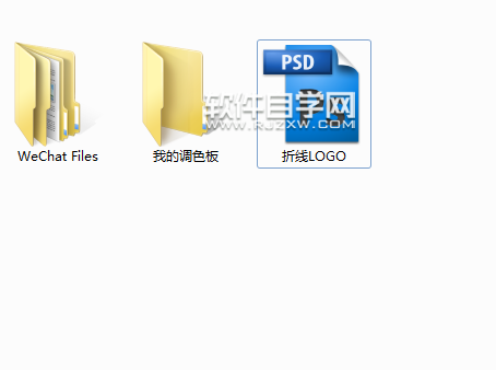 cdr怎么转出有图层的PSD格式