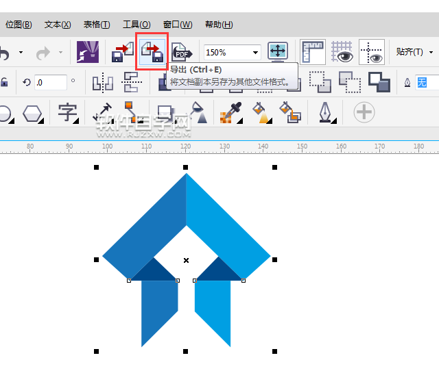 怎么把cdr转成ps格式