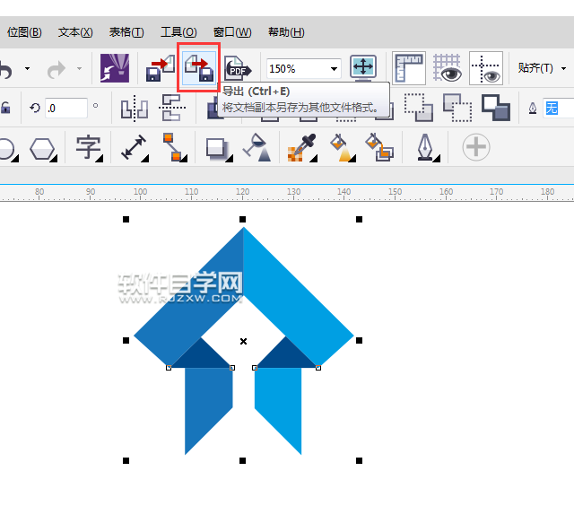 cdr格式怎么转SVGZ格式