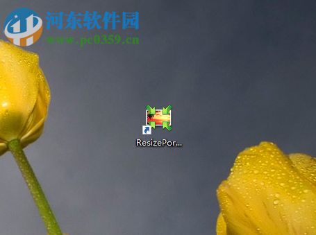 VSO Image Resizer批量调整图片大小的方法