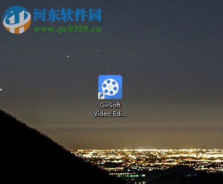 GiliSoft Video Editor旋转视频的方法