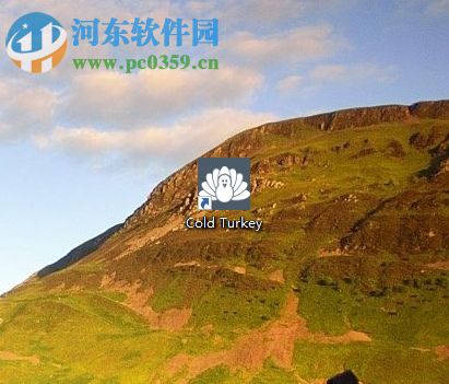 Cold Turkey屏蔽网站的方法