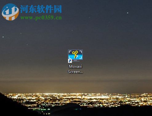 Movavi Screen Capture Studio给视频添加转场过渡效果的方法
