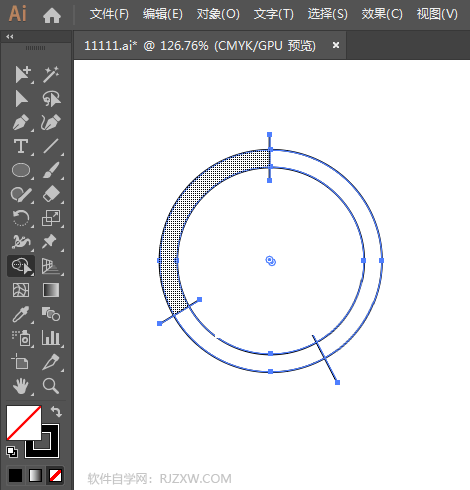 ai怎么画应用中心图标