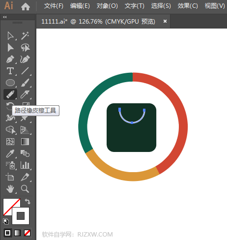 ai怎么画应用中心图标