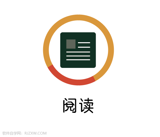 ai怎么画阅读图标