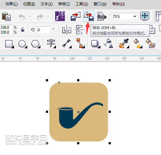 cdr怎么转换TTF格式