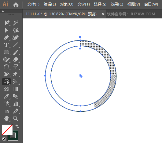 ai怎么画新浪微博图标