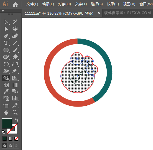 ai怎么画新浪微博图标