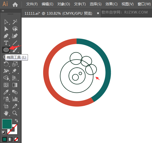 ai怎么画新浪微博图标