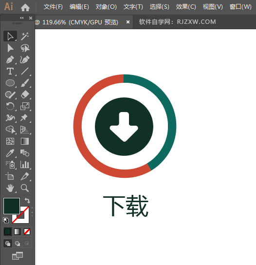 ai怎么画下载图标
