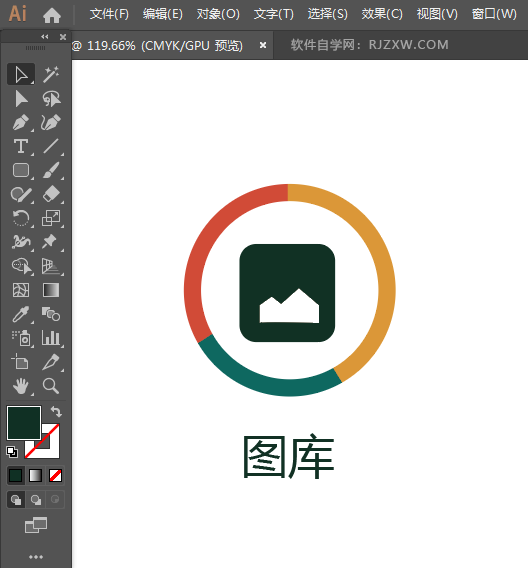 ai怎么画图库图标