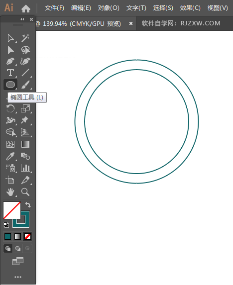 ai怎么画录音机图标