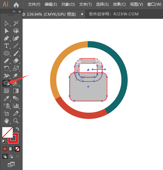 ai怎么画安全中心图标
