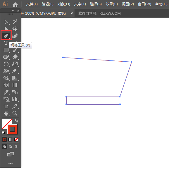 ai怎么画购物图标