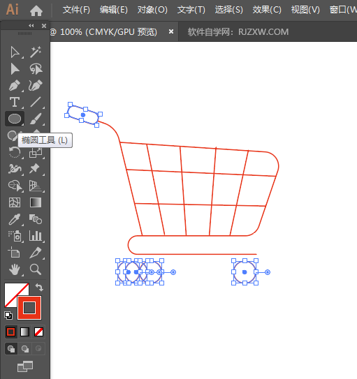ai怎么画购物图标