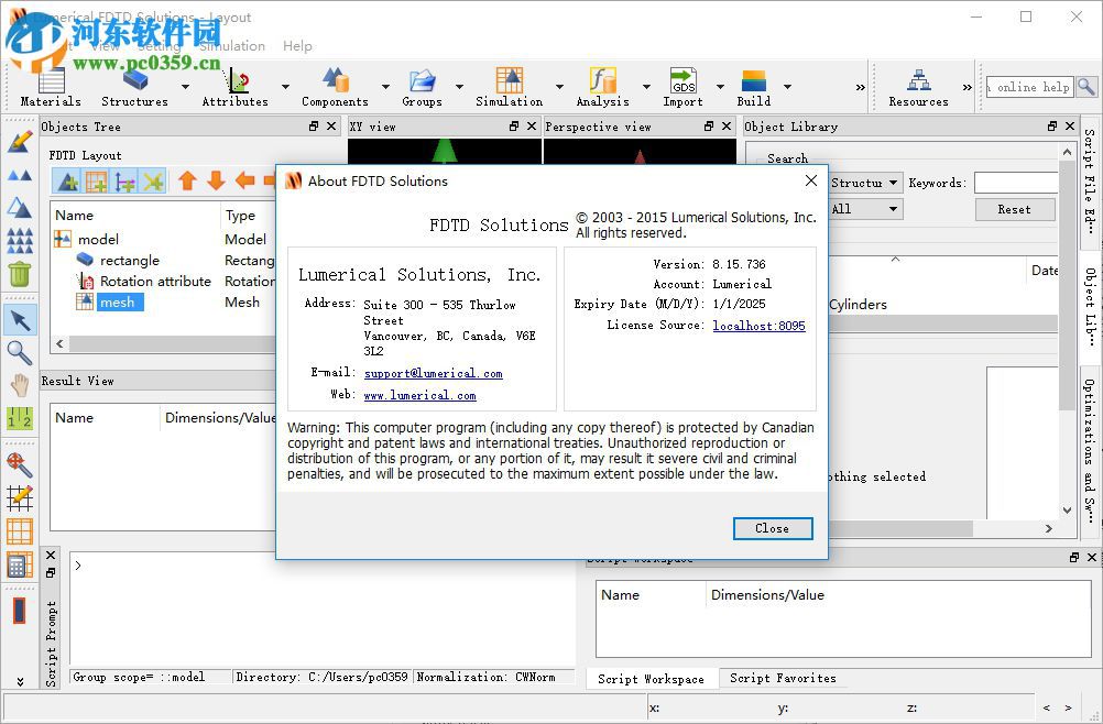 fdtd solutions 2016a安装破解注册教程