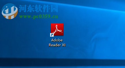 Adobe Reader添加阅读书签的方法